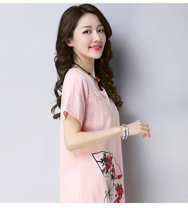 [HCM]Đầm suông đầm oversize thời trang Hàn Quốc