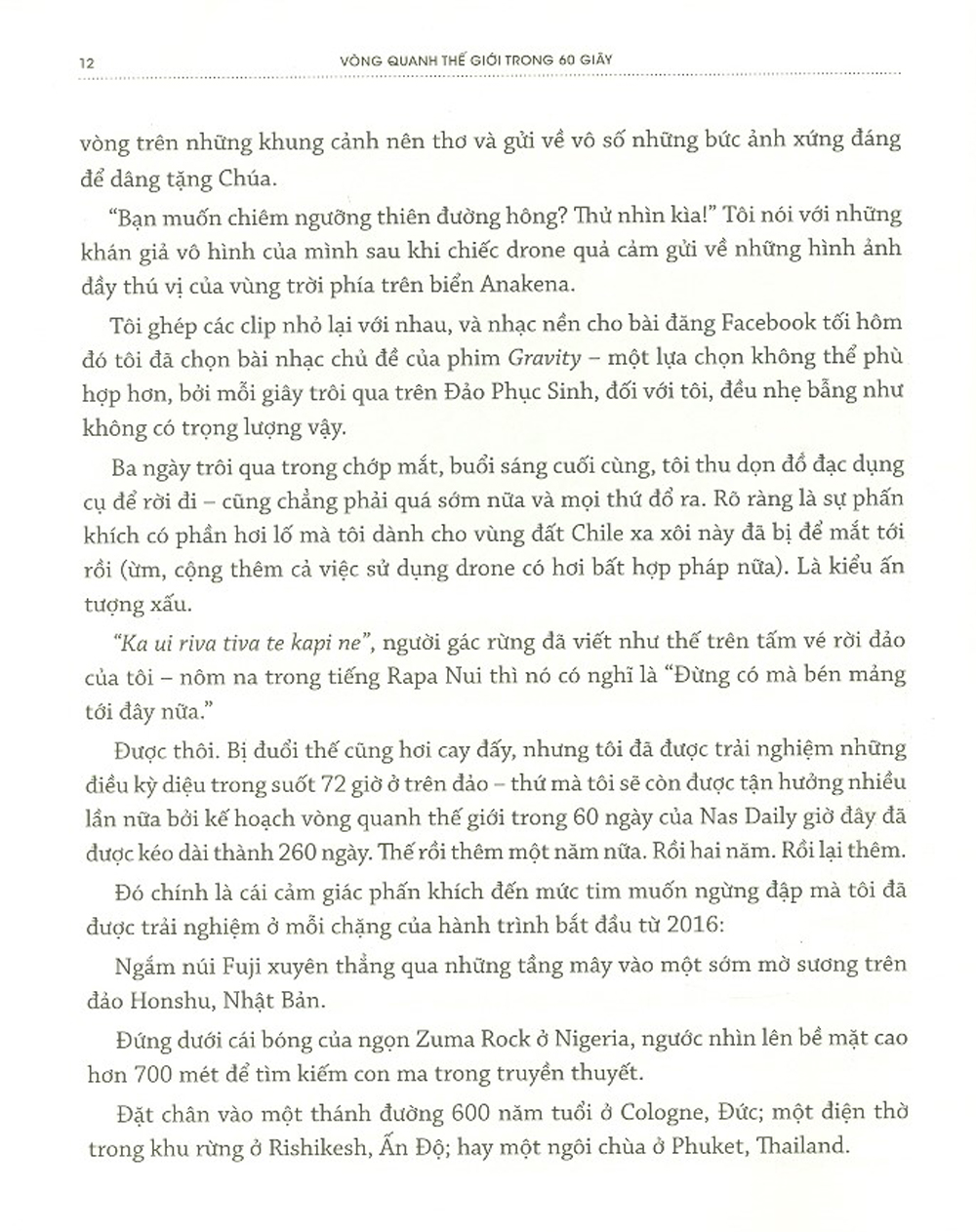 Vòng Quanh Thế Giới Trong 60 Giây