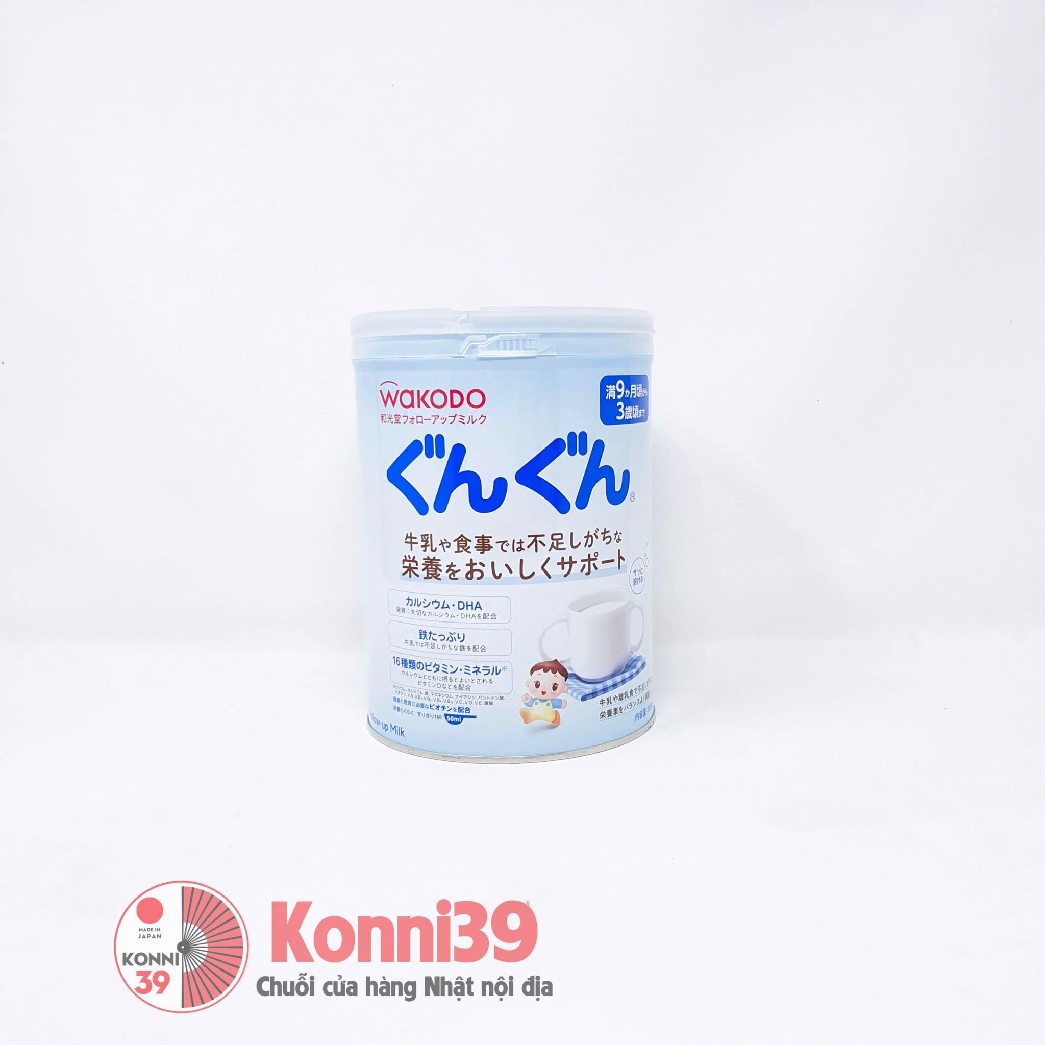 [HCM]Sữa Wakodo Follow-up số 9 830g (9 - 36 tháng)
