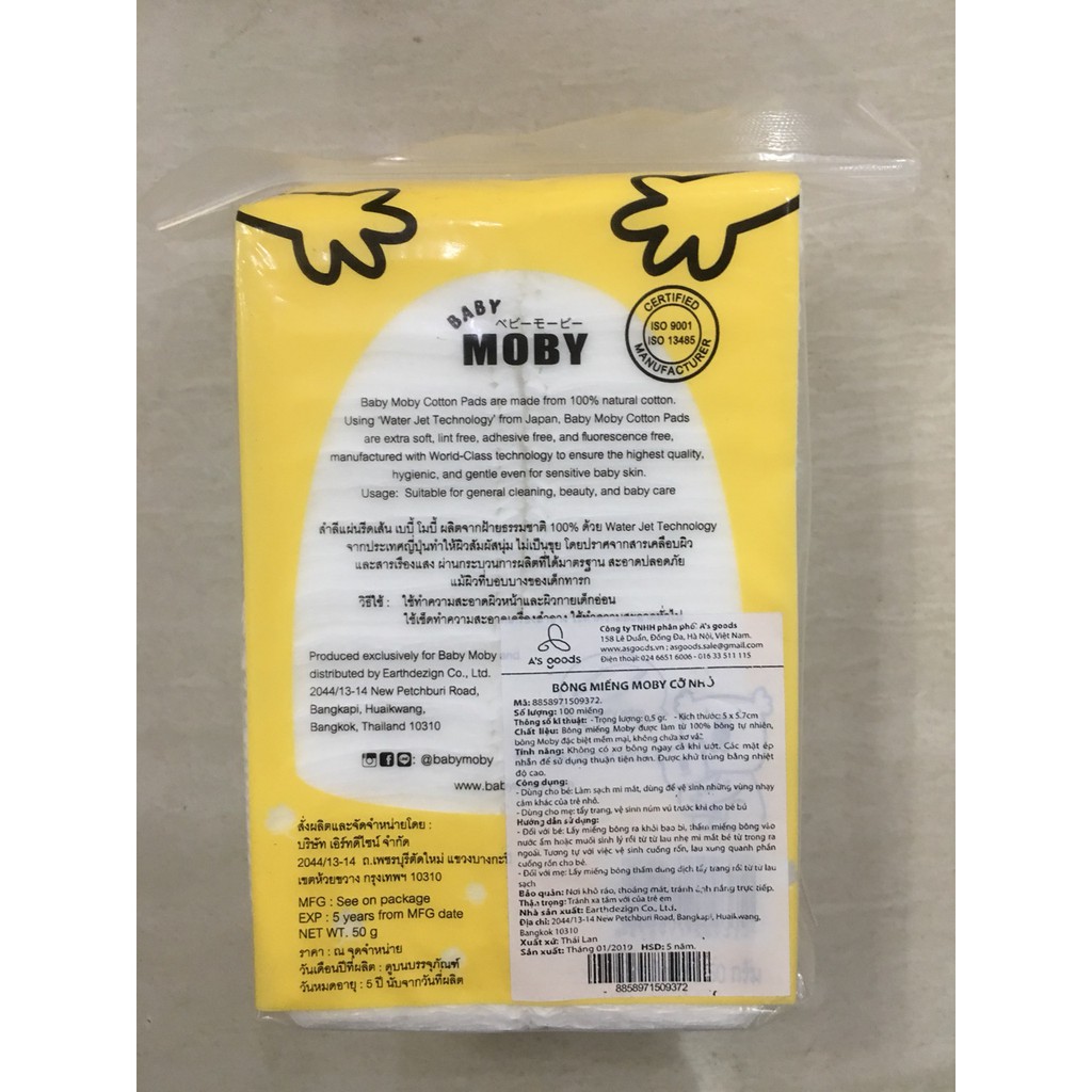 Bông Miếng Moby Cỡ Nhỏ