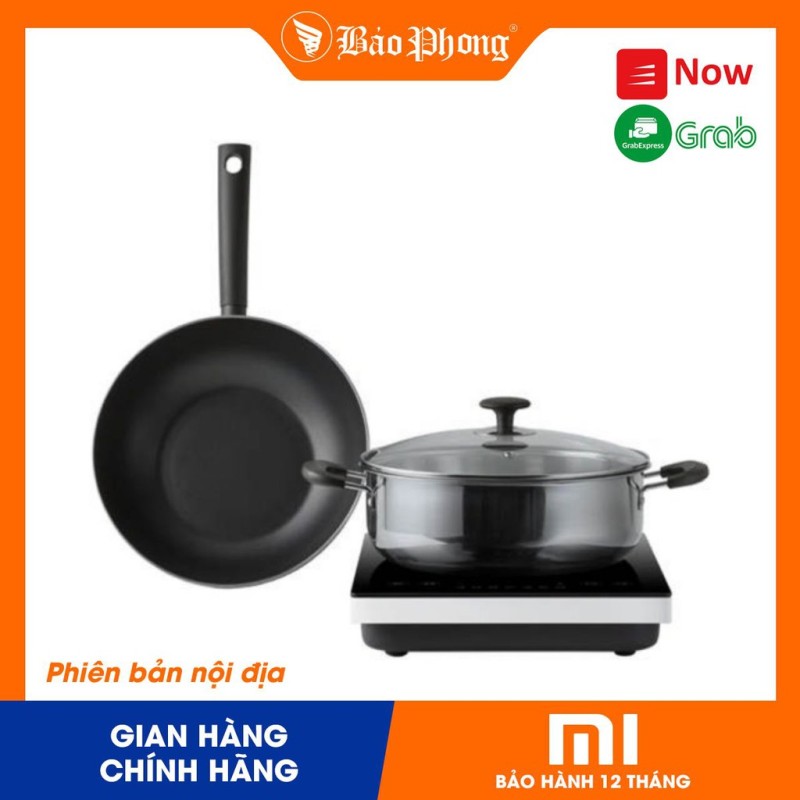 Giá bán Bộ bếp từ thông minh kèm Chảo + Nồi Xiaomi Mijia Induction cooker A1 whole set MDCLOP2ACM