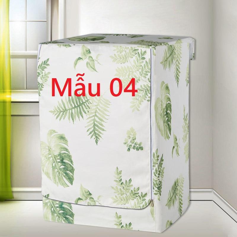 Vỏ bọc, áo trùm máy giặt lồng ngang, cửa trước vải bạt siêu bền đẹp chống nước