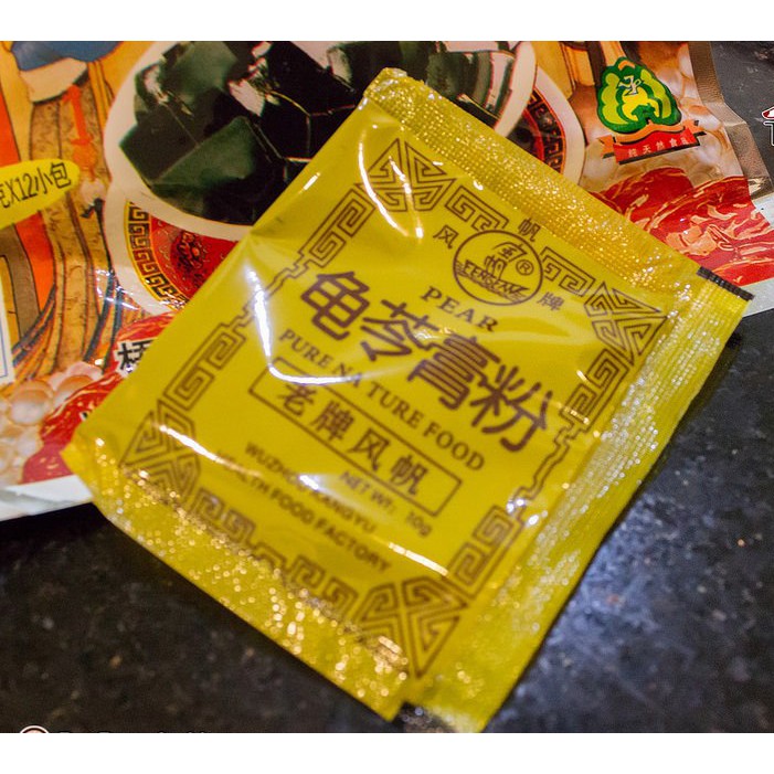 Bột Quy Linh Cao (Cao Linh Quy) Làm Sương Sáo 120g (12 Gói nhỏ)