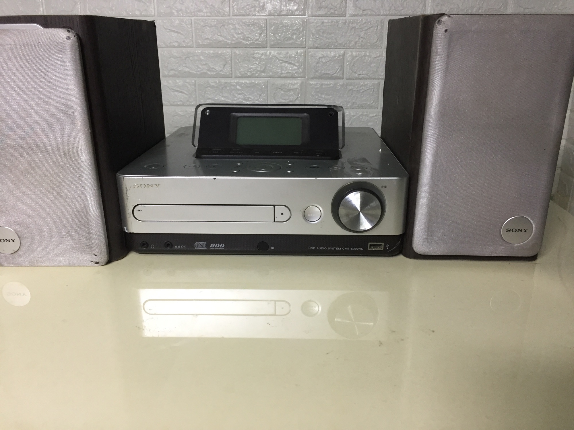Sony E300hd