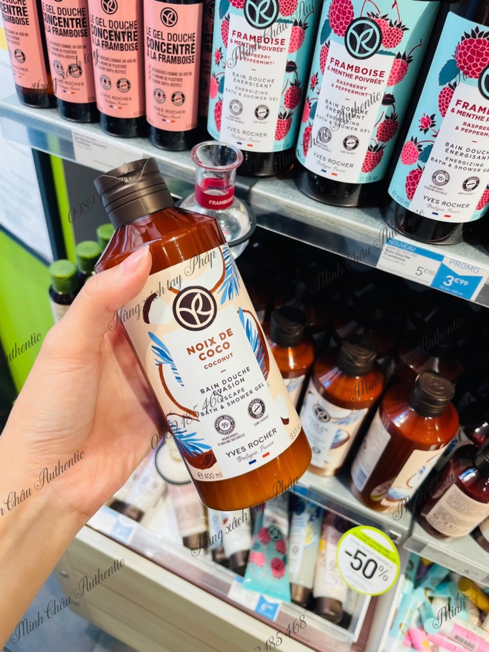 Sữa tắm / Gel tắm Yves Rocher 400ml [Xách tay Pháp]
