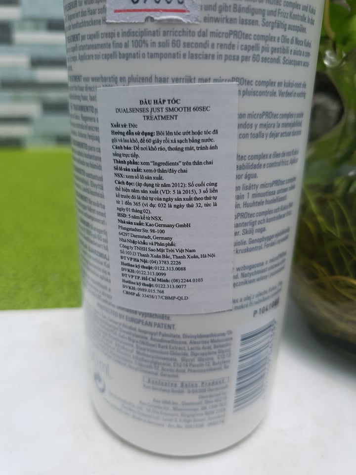 DẦU HẤP TÓC SUÔN MƯỢT GOLDWELL JUST SMOOTH 500ML