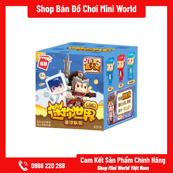 Mô hình Mini World Nhân Vật Bí Ẩn [Gửi 1 Hộp Ngẫu Nhiên]