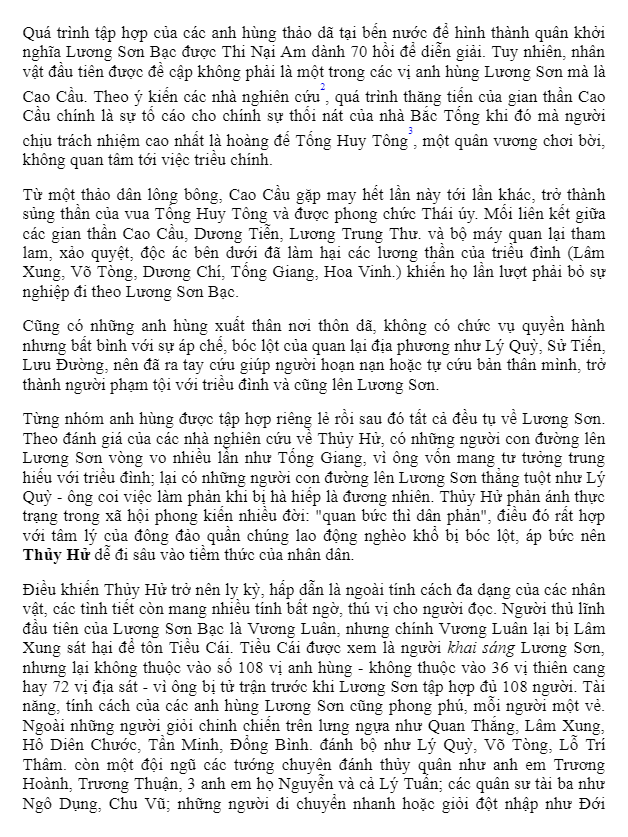 Combo Thủy Hử (Trọn Bộ 3 Tập) (Bìa Cứng) - KV - Newshop