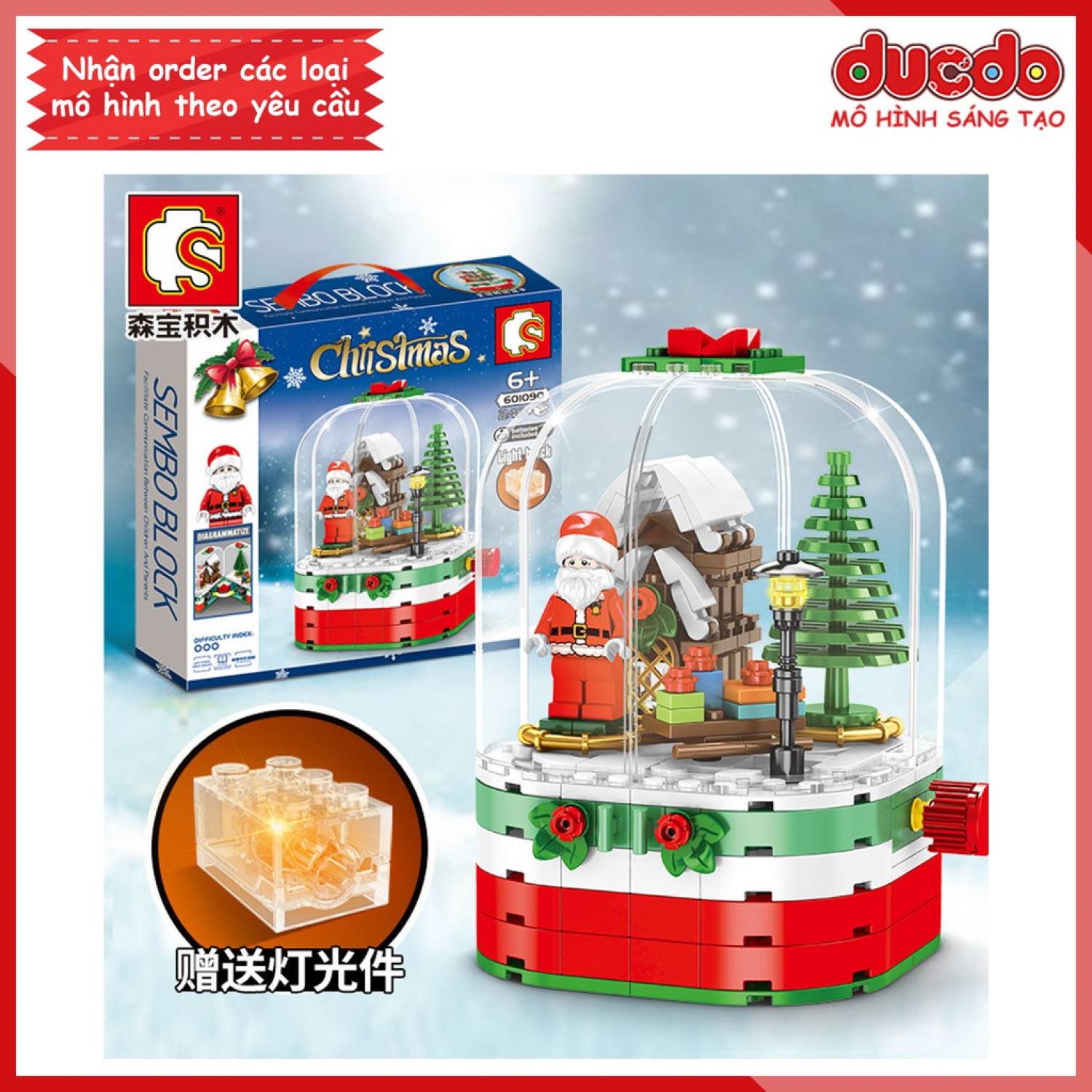 Sembo 601090 Lắp ɡhép hộp quà ông già Noel - Đồ chơi Xếp hình Mô hình Christmas Minifigures Mini 40223
