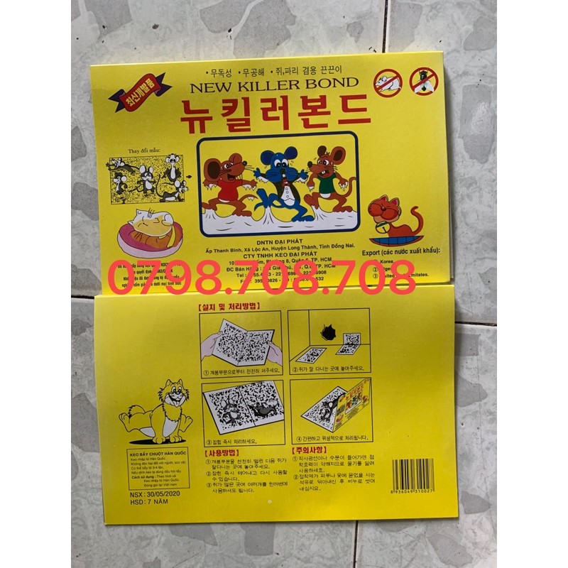 Keo Chuột Đại Phát Dịch Keo Siêu Dày ( 1 Miếng )