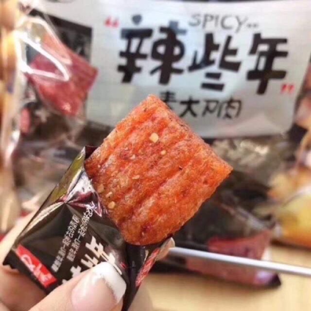 THỊT CHAY CAY - VỊ THỊT HỔ GÓI 250G