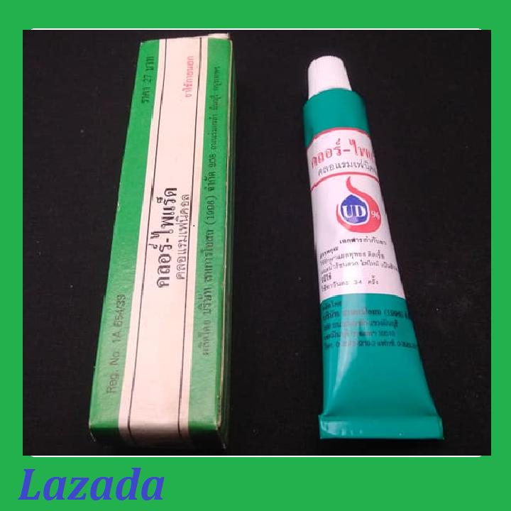 Bôi Tan Đòn[ Tuýp 30g] giúp tan đòn, chống nhiễm trùng vết thương, tụ máu, đóng kén sau trận đấu- thuốc gà đá thái lan.