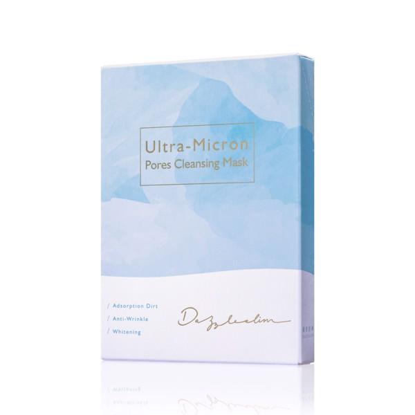 Mặt nạ làm sạch se khít lỗ chân lông Dazzleslim