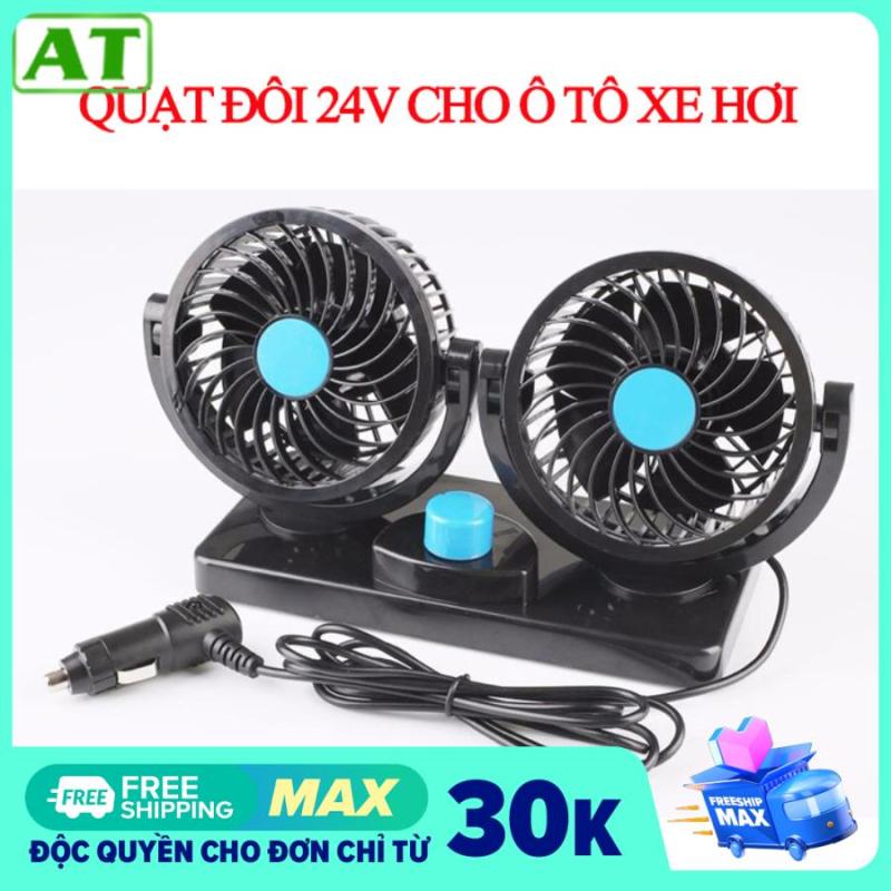 Quạt Đôi 24V Cho Ô Tô Xe Hơi Tiện Dụng Thiết kế nhỏ gọn Điều chỉnh 360 độ