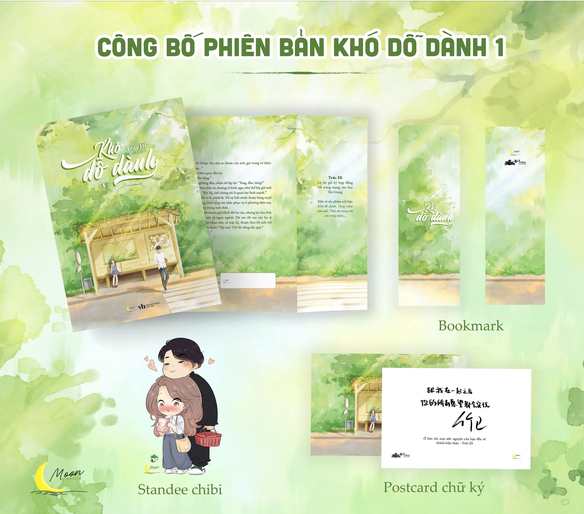 Sách Tiểu Thuyết - Khó Dỗ Dành (trọn bộ) - Trúc Dĩ
