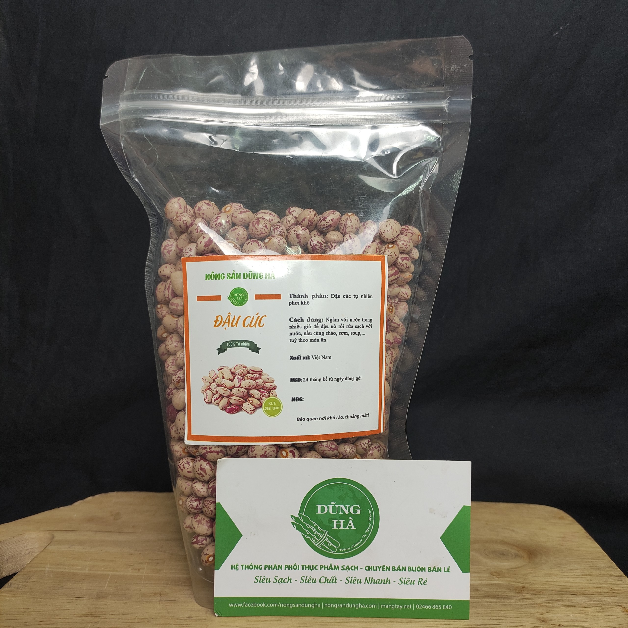 Đậu cúc (đậu pinto) hữu cơ loại 1 gói 500g