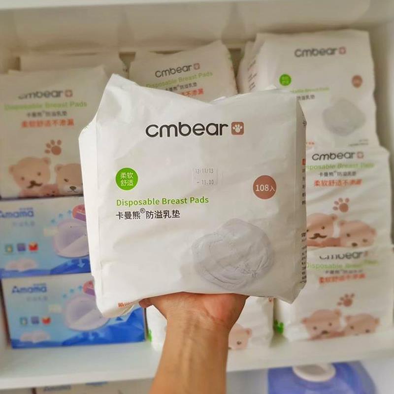 Miếng lót thấm sữa cmbear (gói 108 miếng)