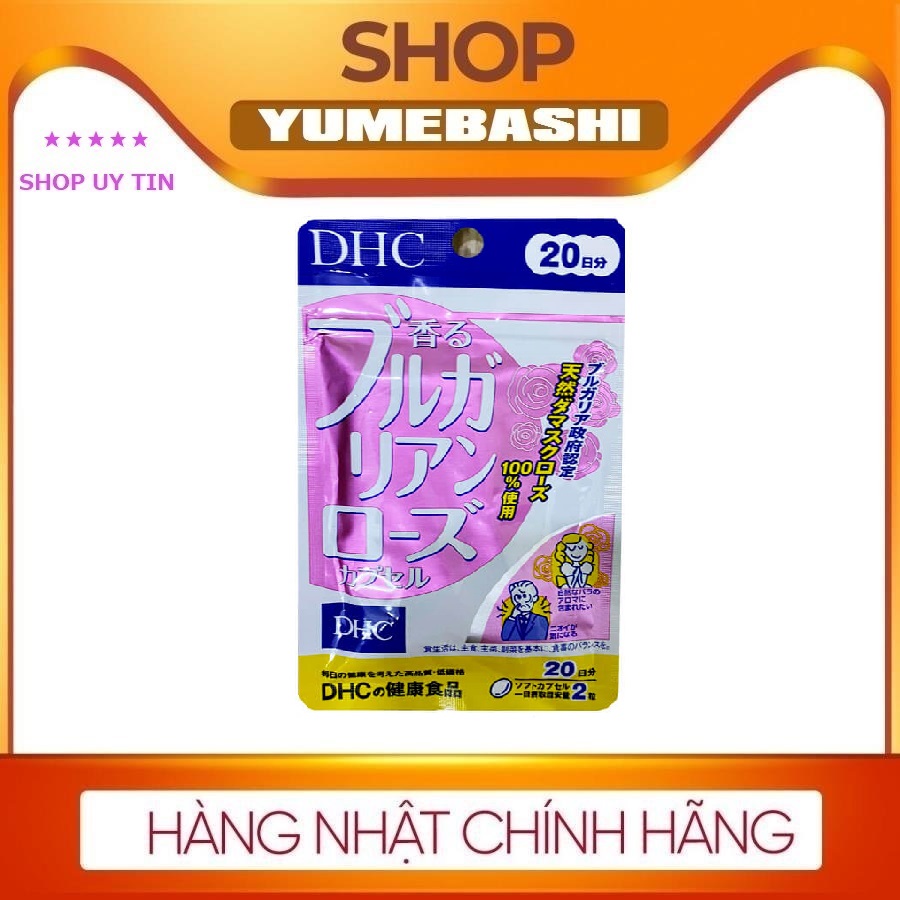 Viên uống thơm cơ thể dhc 40 viên 20 ngày nhật bản