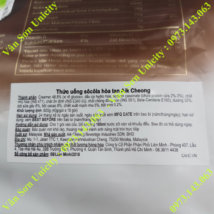 Gói nhỏ thức uống Socola (Chocolate) Aik Cheong 40g