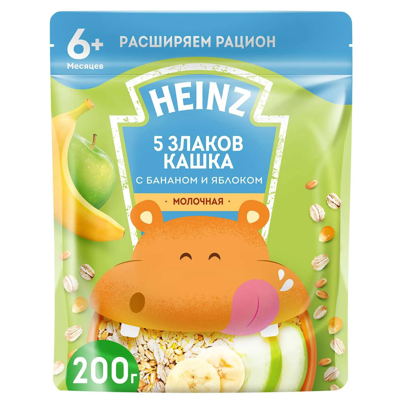 Bột ăn dặm heinz nga gói 200gr bổ sung omega 3