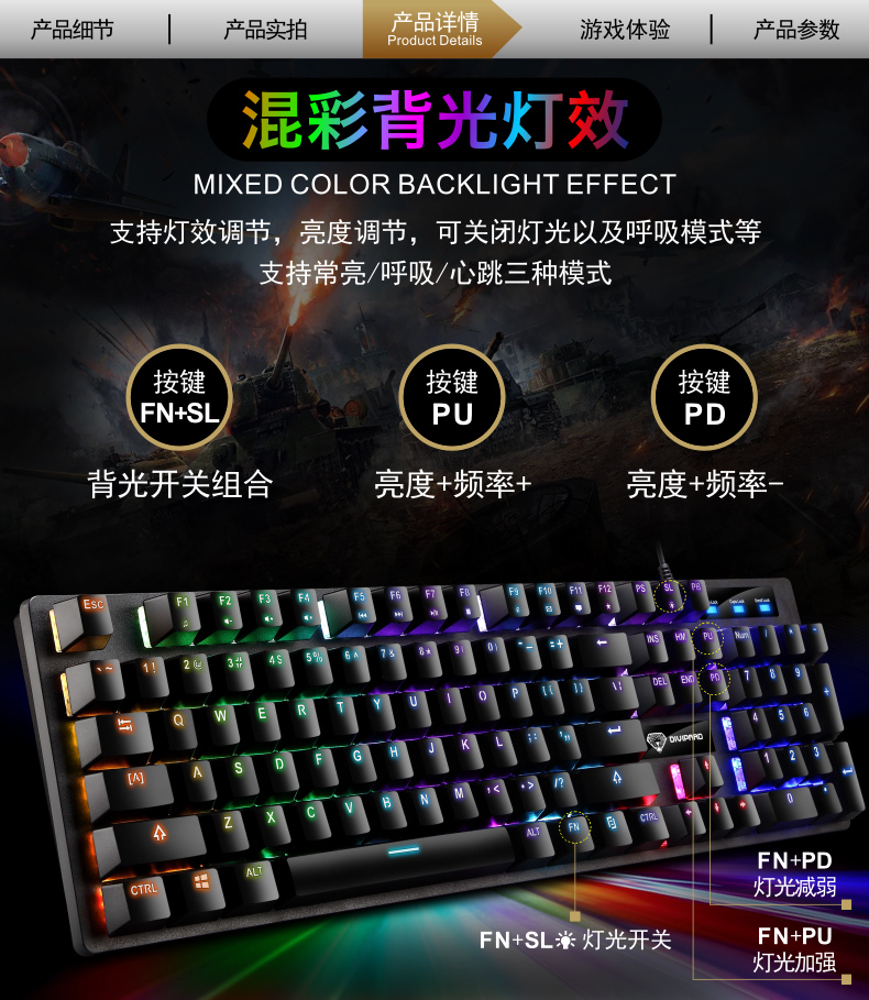 Bàn phím cơ divipard AK 911 Blue switch