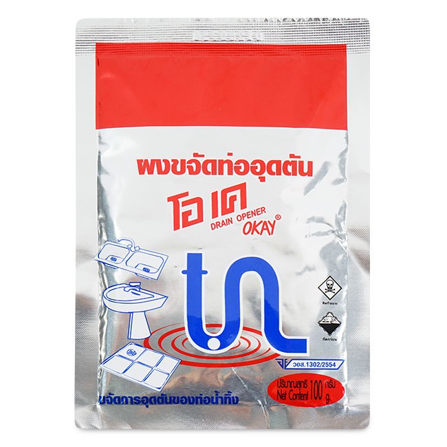 [HCM]Bột Thông Cống Okay Thái Lan 100g