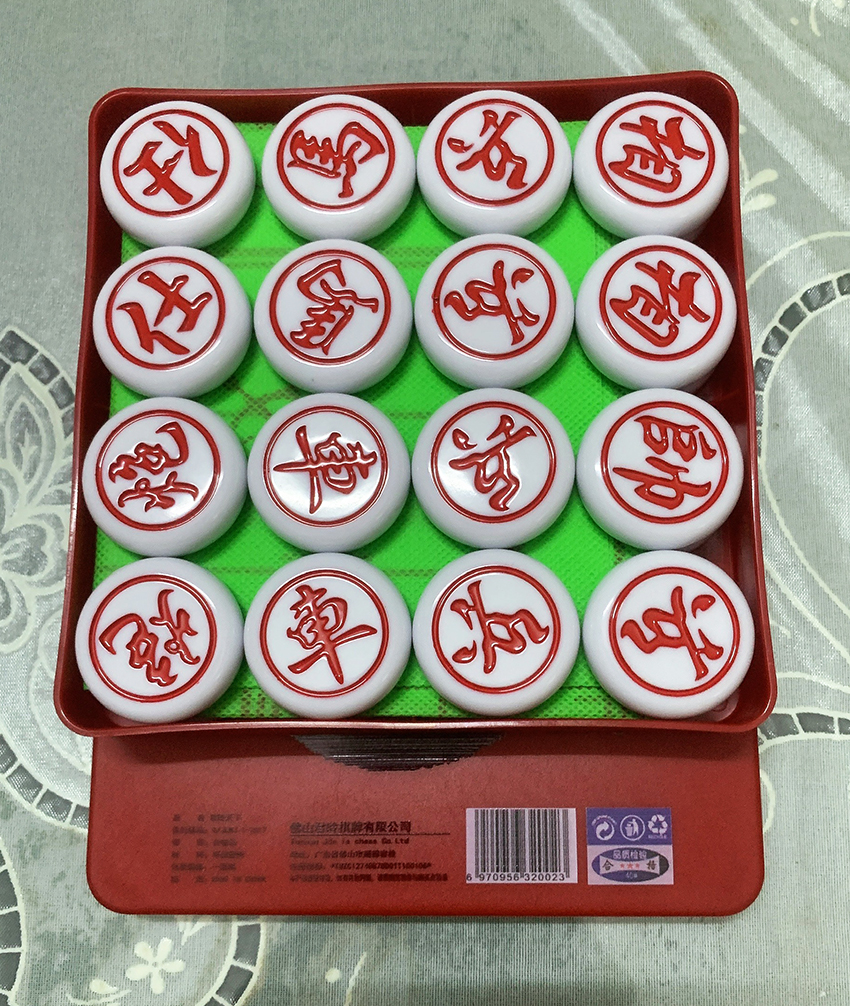 Bộ Cờ Tướng Cao Cấp giả Ngọc 3.8cm
