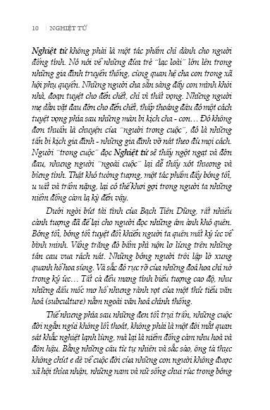 Nghiệt Tử