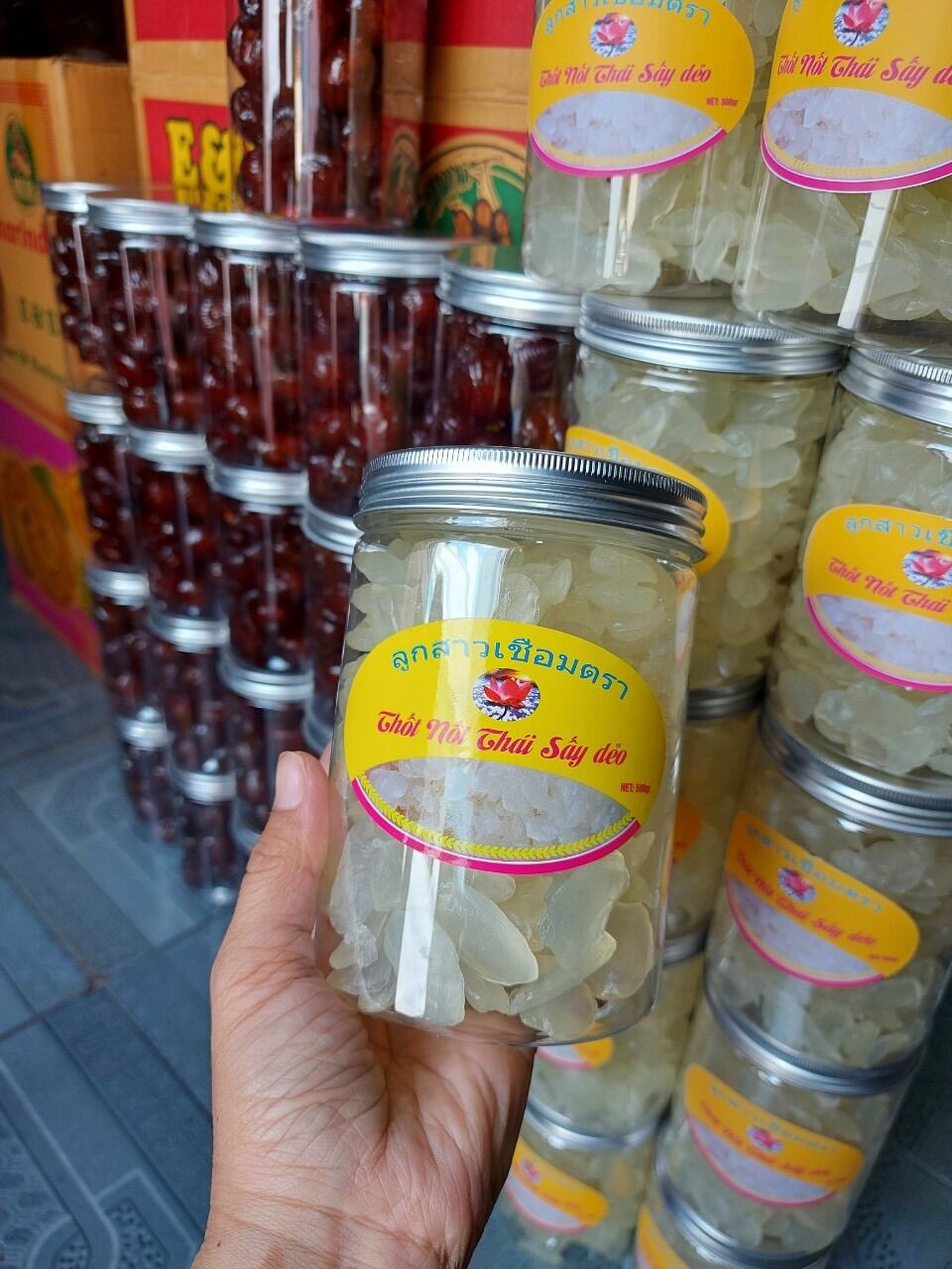 Thốt nốt sấy dẻo nguyên chất (ít ngọt).