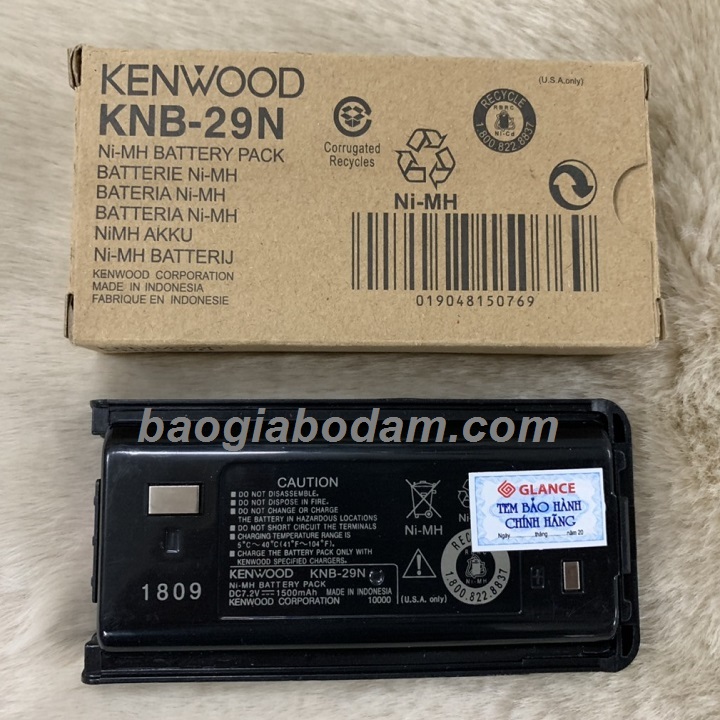 Pin bộ đàm Kenwood TK3307, KNB-29N