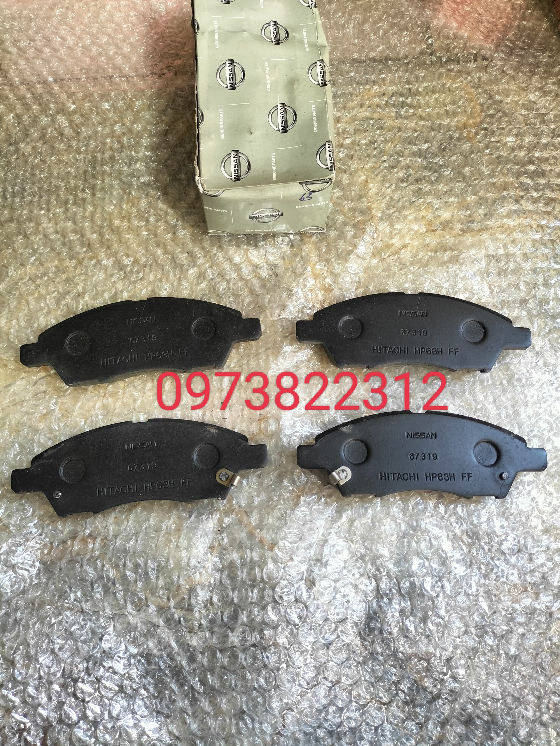 Má phanh trước Sunny 12-17 , Livina, Tiida (Giá 1 Bộ) OEM