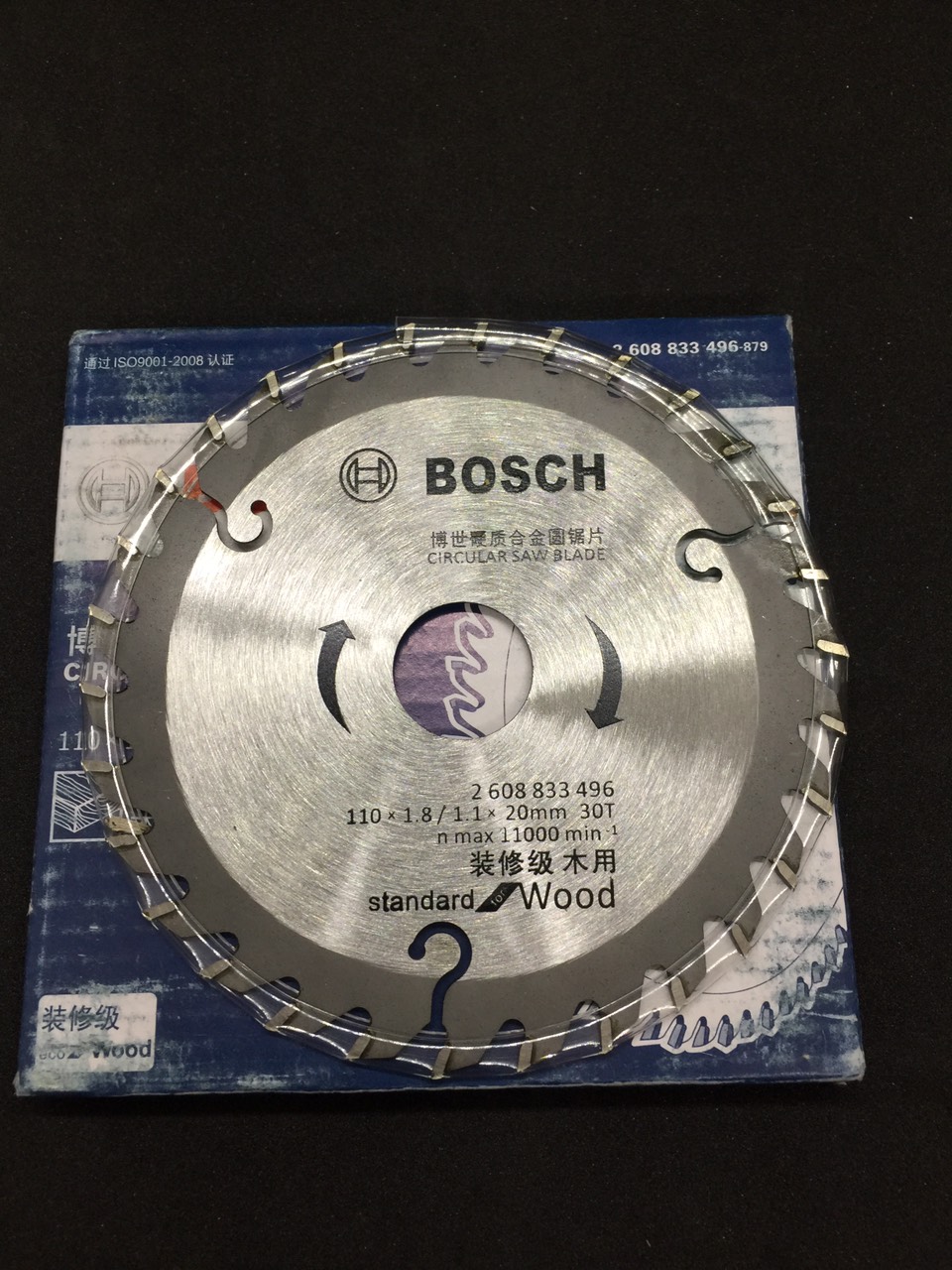 Lưỡi cắt gỗ Bosch D110 x 20mm