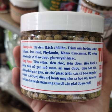 Tiêu U - Thảo Dược dân tộc Dao Đỏ (Hộp 300gram)
