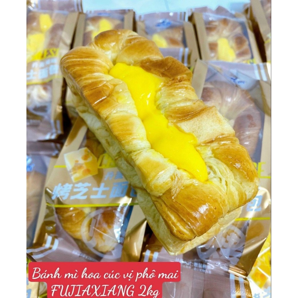 Bánh mì hoa cúc - vị phô mai (12 cái)