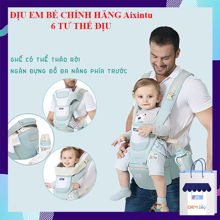 Địu em bé sơ sinh thoáng khí loại 1 Aixintu 6 tư thế địu em bé có bệ ngồi