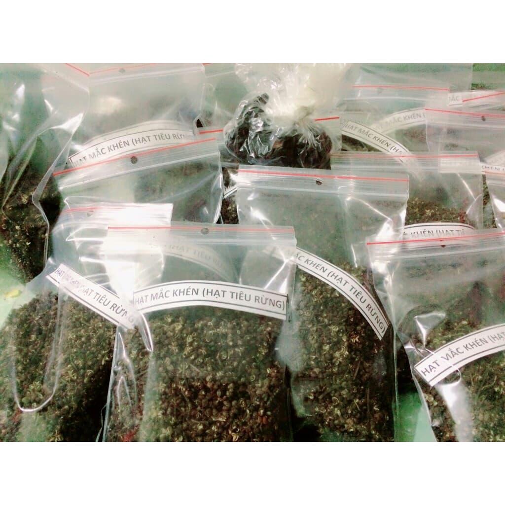 100g hạt dổi nếp rừng