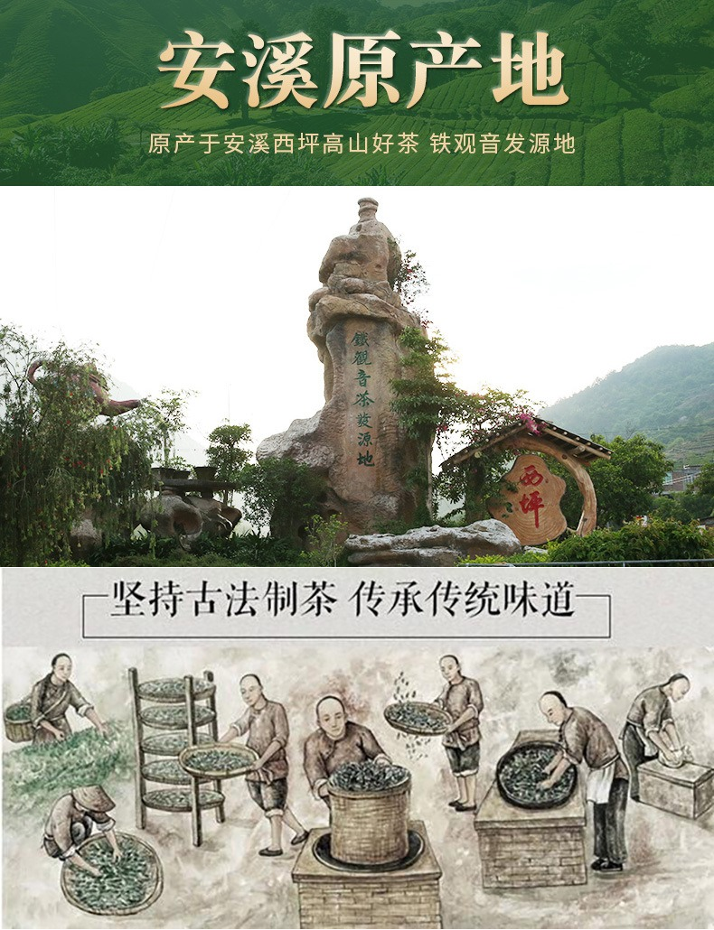 Trà ô long Alishan (A Lý Sơn), Trà ô long Đài Loan cao cấp