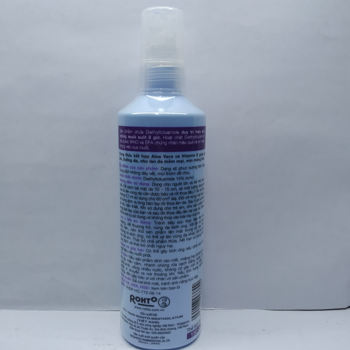 CHAI XỊT CHỐNG MUỖI REMOS LAVENDER - Chai 150ml