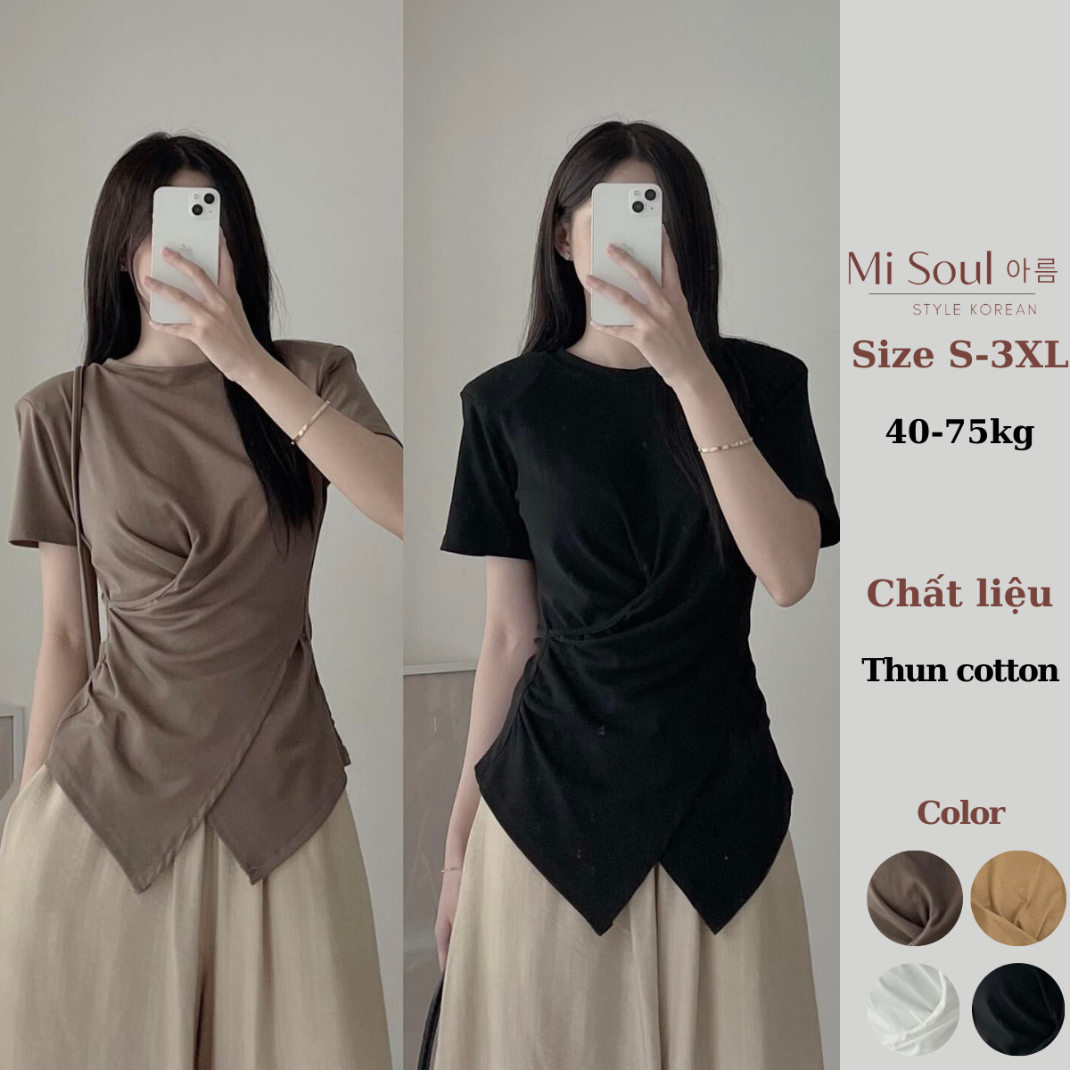 Áo Thun Xoắn Eo Cổ Tròn MiSoul BigSize , Áo Cộc Tay BigSize Vạt Chéo 199