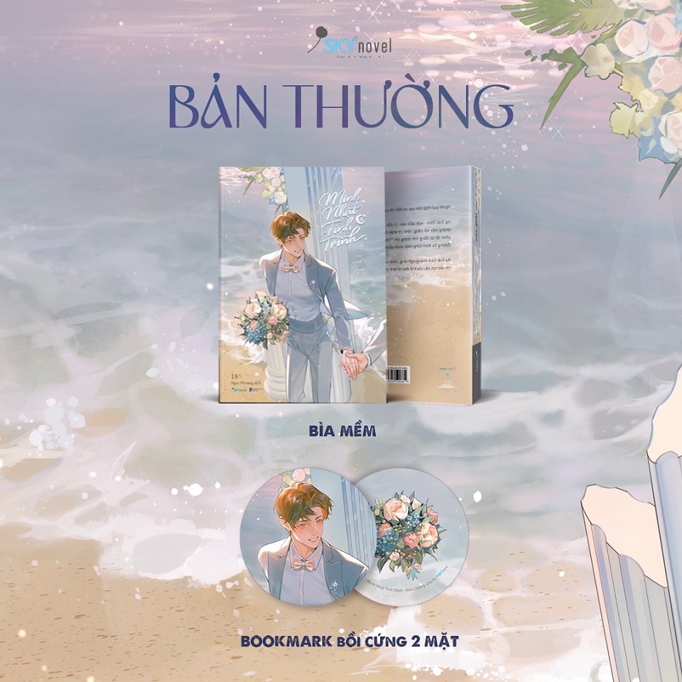Sách - Minh Nhật Tinh Trình (Tập 1 - Bản Thường)