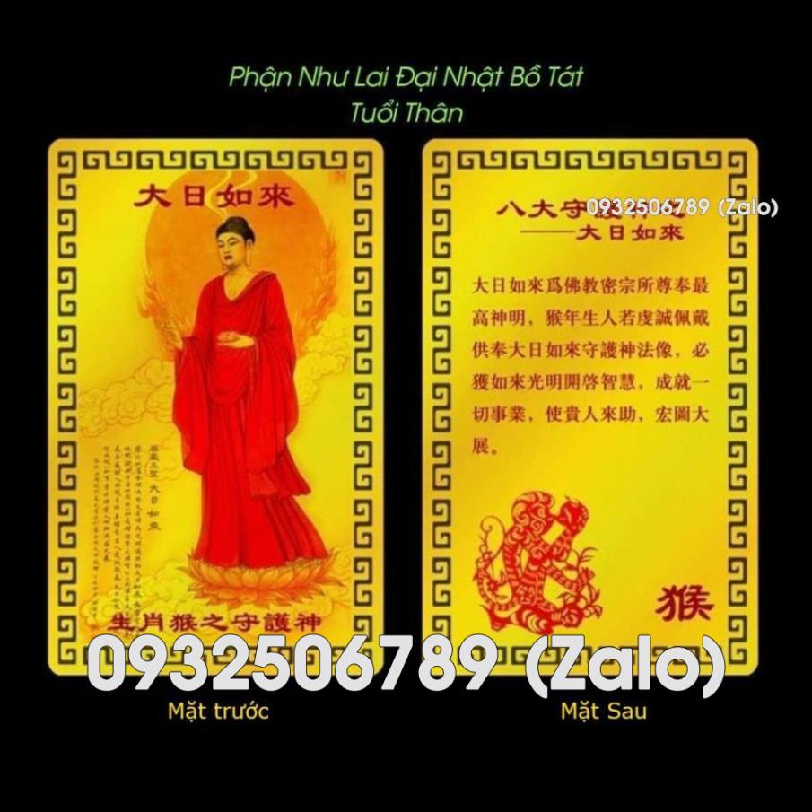 Kim bài phật bản mệnh - phật a di đà bản mệnh 12 con giáp - phật bản mệnh bỏ túi ví, ốp đt, bình an may mắn- phong thủy pasa