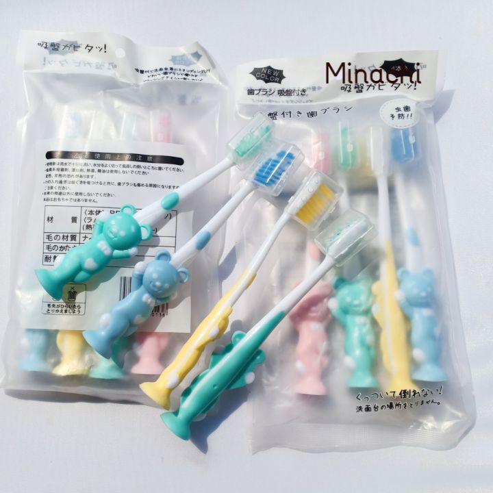 Bàn chải đánh răng cho bé hình thú (1 gói set 4 chiếc)