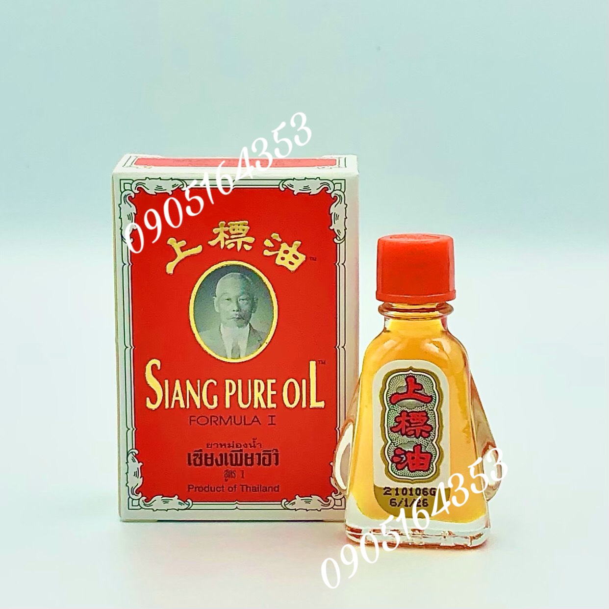 Dầu Ông Già Thái Lan