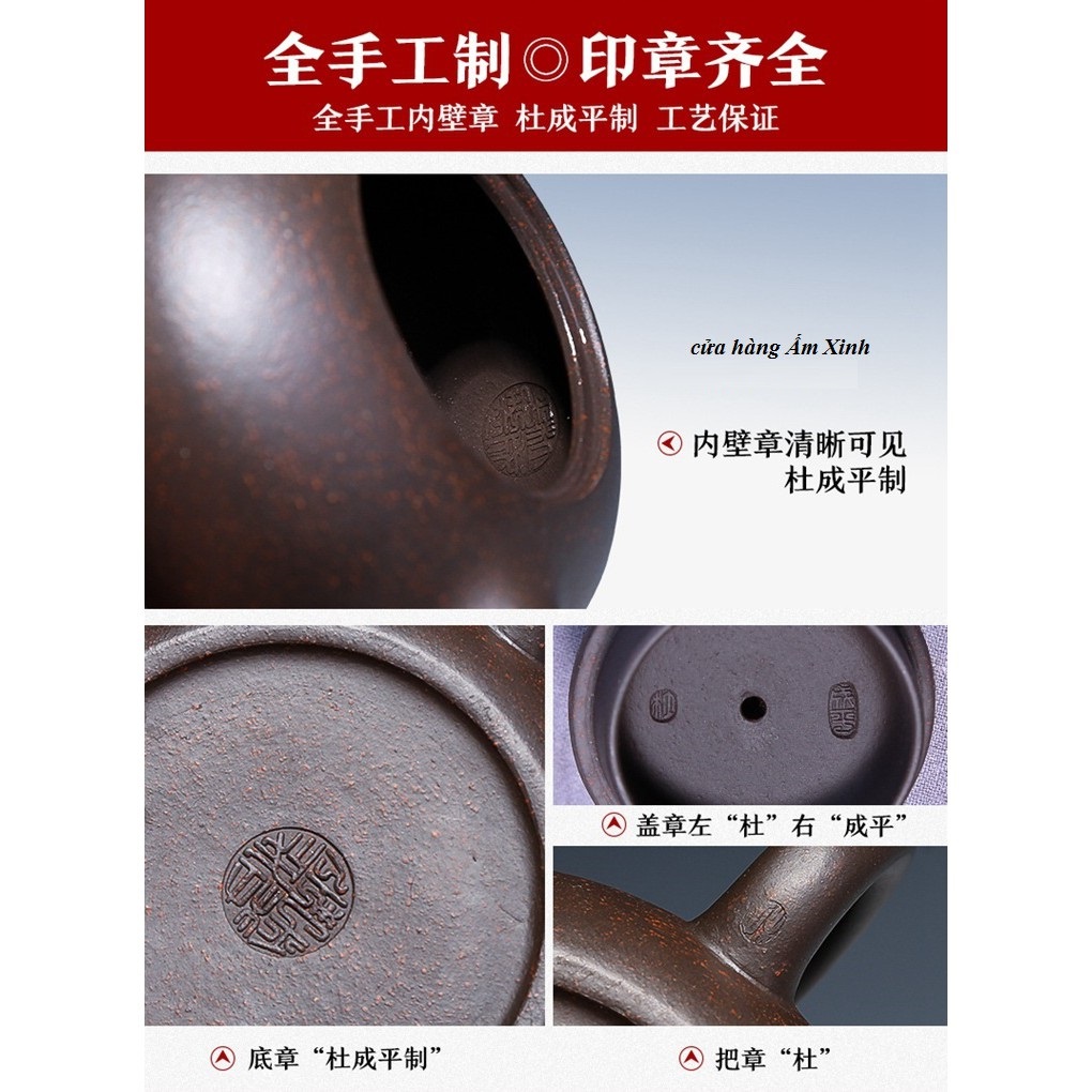 (Hộp quà tặng) Bộ ấm chén tử sa Nghi Hưng 175ml