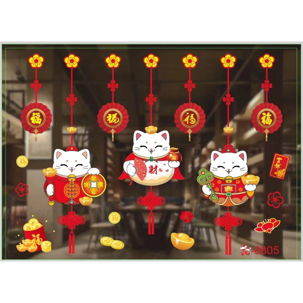 [Tết 2024] Decal dán trang trí tết mừng xuân GIÁP THÌN HT04