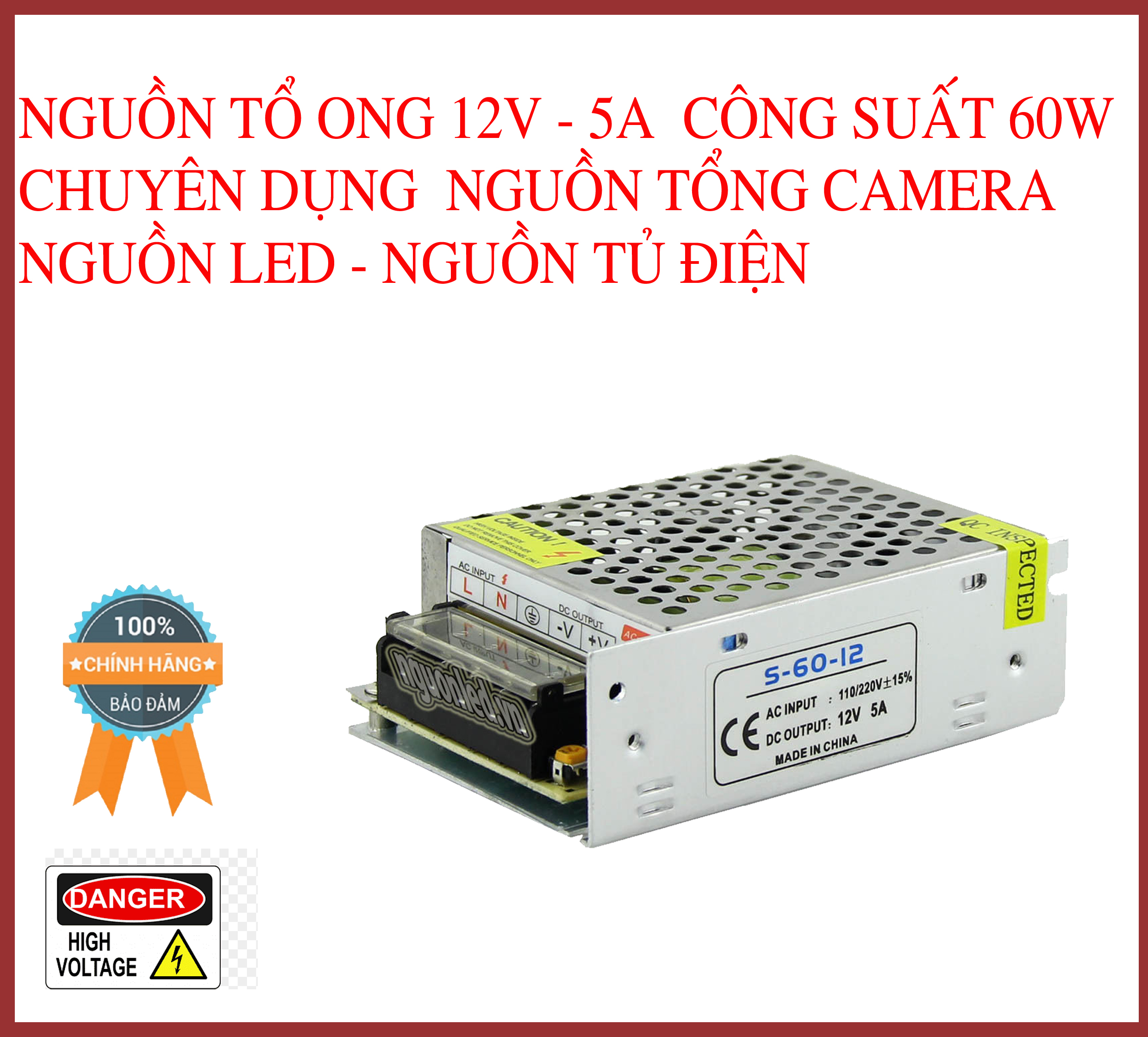 NGUỒN TỔ ONG 12V 5A  THÁO MÁY CŨ CHUYÊN DỤNG CAMERA