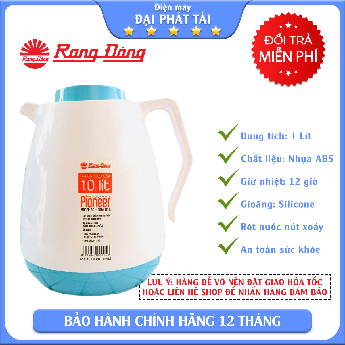 [HCM]Bình trà giữ nhiệt 1 lít Rạng Đông RD 1055 N1.E (Nhiều màu)