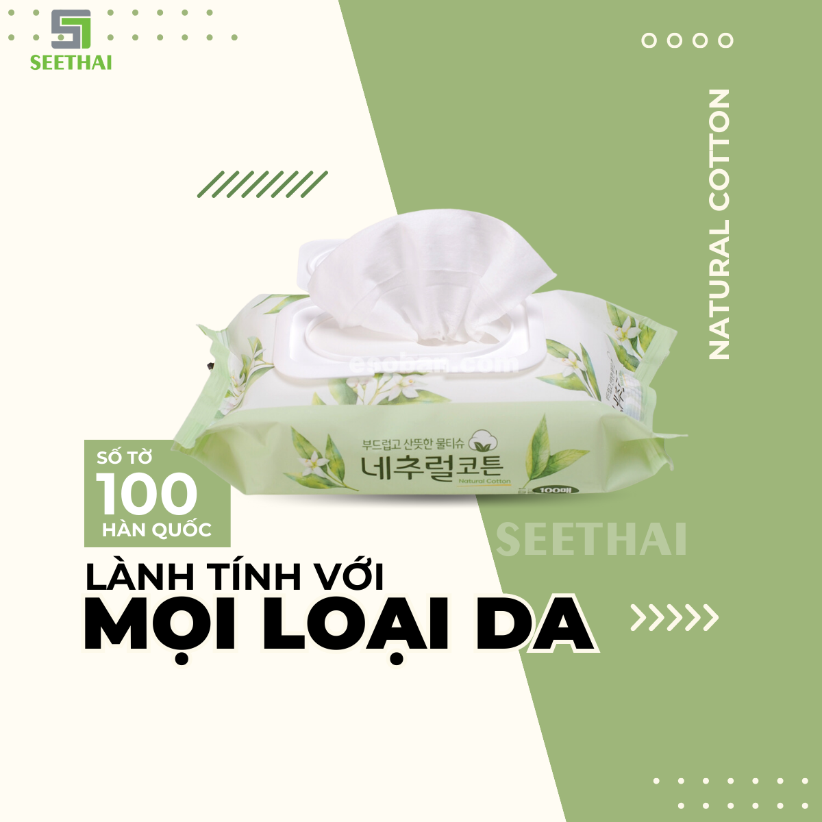 Khăn ướt NATURAL COTTON Hàn Quốc 100 tờ