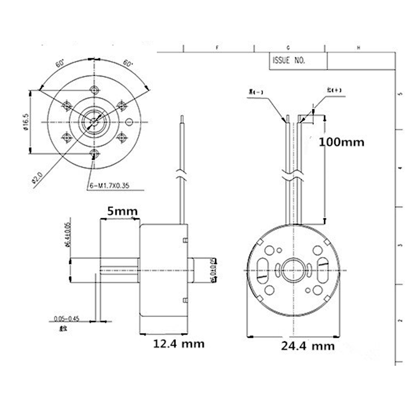Mô Tơ - Động cơ mini RF-300 điện áp 3V - 6V (motor)