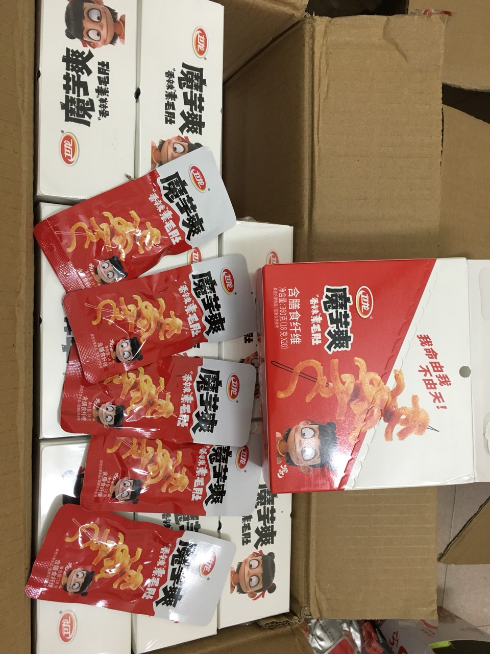 Gân Bò Cay Siêu Ngon - Gói 18gr